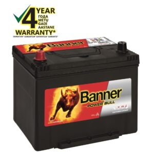 Banner 70Ah 600A +- 12V Power akumuliatorius